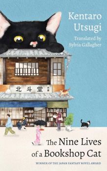 The Nine Lives of a Bookshop Cat book cover